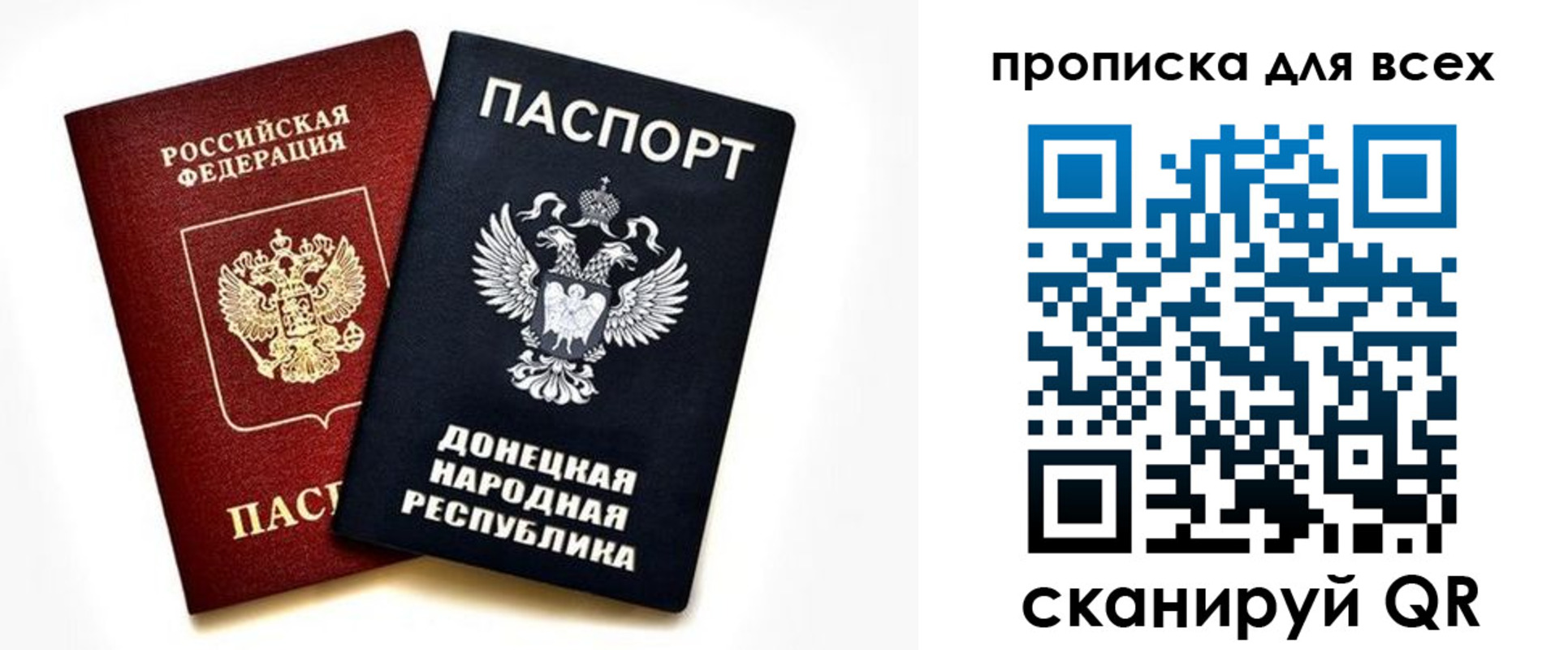 форма 3 в Балабаново
